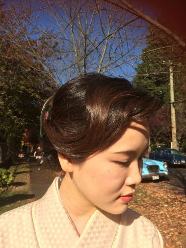 Koto Salon Film Portfolio