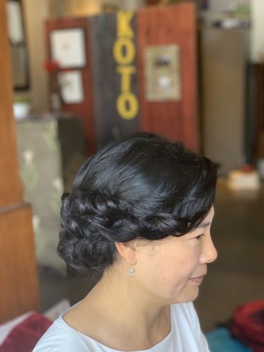 Koto Salon Portfolio