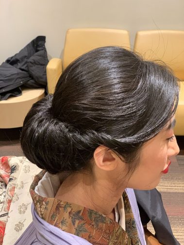 Koto Salon Film Portfolio